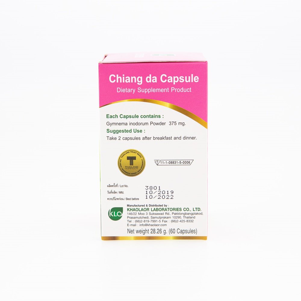 Khaolaor Chiang Da Gymnema for Everyday Wellness Capsules 375mg 60 Capsules