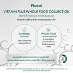 Plantae One A Day Active M Plus Multivitamin Tablets for Everyday Wellness 42 g