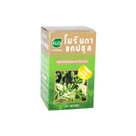 Khaolaor Moringa Leaf for Everyday Wellness Capsules 450mg 100 Capsules