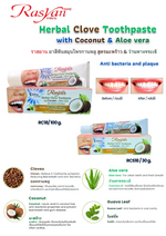 ISME Rasyan Clove Herbal Toothpaste Coconut Aloe Vera Oral for Fresh Breath 30 g