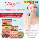 ISME Rasyan Clove Herbal Toothpaste Travel Size Oral for Fresh Breath 5 g
