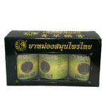 Pho Yok Traditional Thai Green Herbal Balm for Cooling Muscle Relief 3 x 50 g
