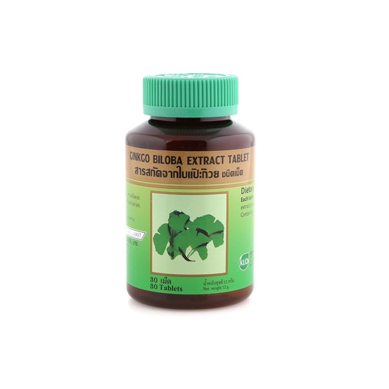Khaolaor Ginkgo Biloba Extract Tablets 40mg for Memory and Circulation Support 30 Tablets