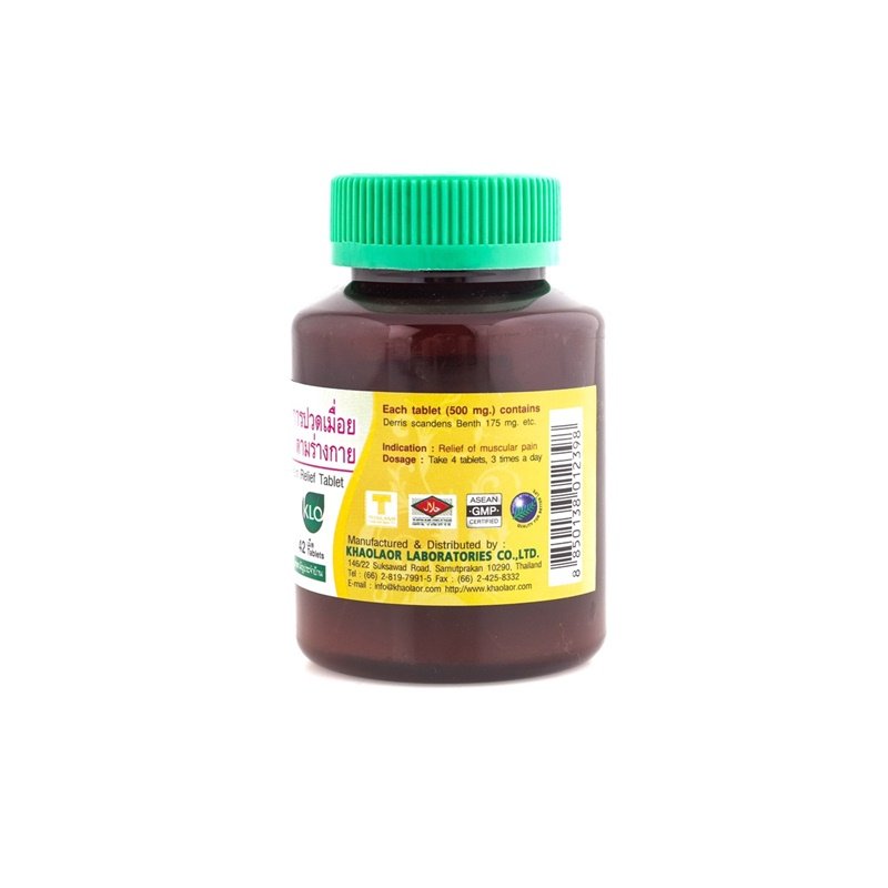 Khaolaor Derris Scandens Herbal for Muscle Comfort Tablets 175mg 42 Tablets