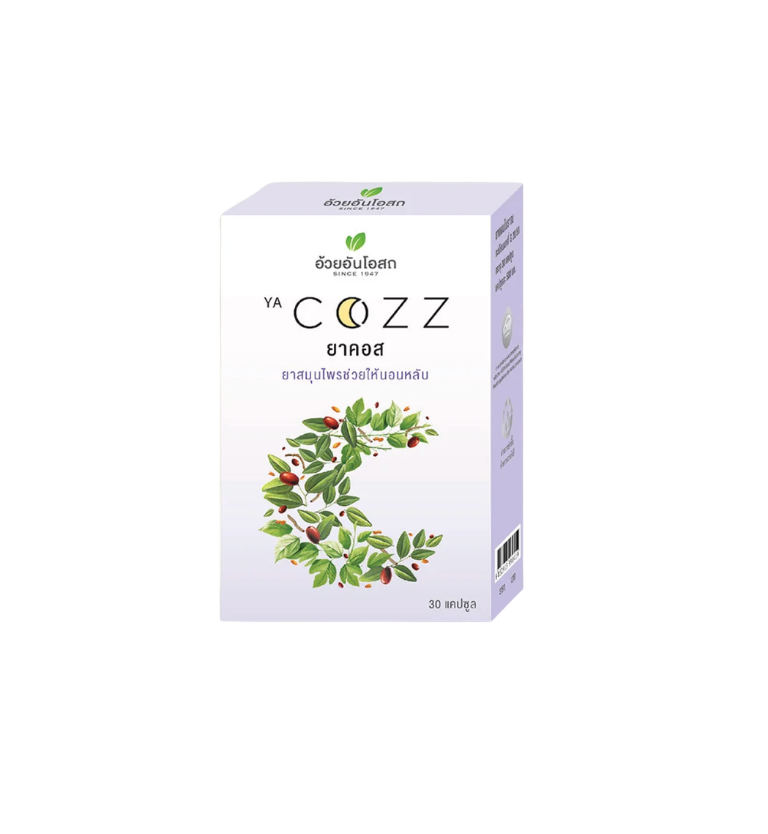 Ouay Un Osoth Ya Cozz Ziziphus Seed Capsules for Restful Sleep 30 Capsules