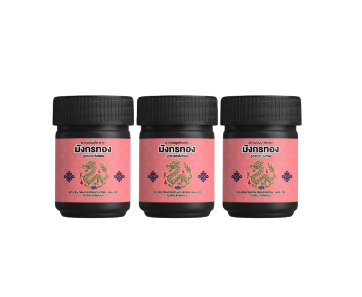 Ouay Un Osoth Ya Dom Golden Dragon Floral Inhaler Aromatherapy for Mental Clarity 3 Pieces
