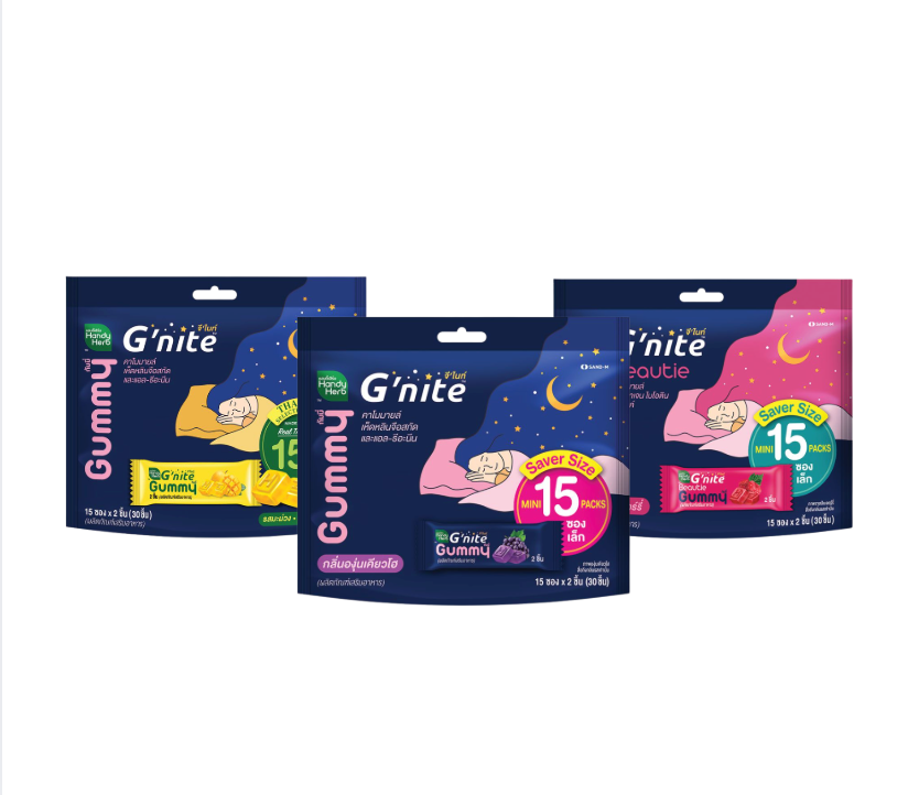 G Nite Sleep Gummies ‚Äì All Flavors (90 Pieces)