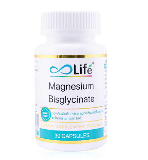 Life Magnesium Bisglycinate Capsules 450mg for Muscle and Nerve Support 30 Capsules