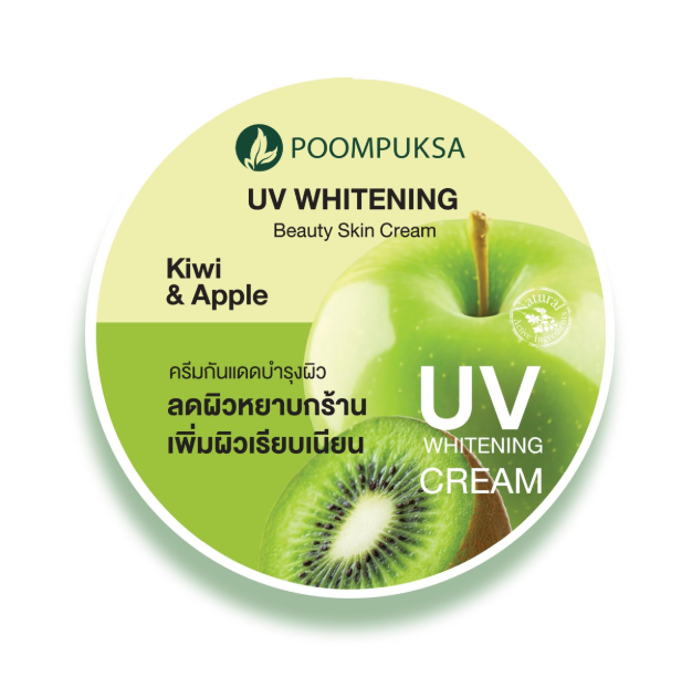 Poompuksa UV Whitening Beauty Skin Cream Kiwi and Apple for Skin Radiance