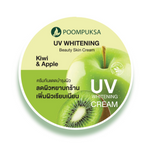 Poompuksa UV Whitening Beauty Skin Cream Kiwi and Apple for Skin Radiance