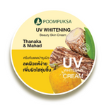 Poompuksa Cool Fresh Beauty Skin Scrub Thanaka and Mahad for Skin Radiance