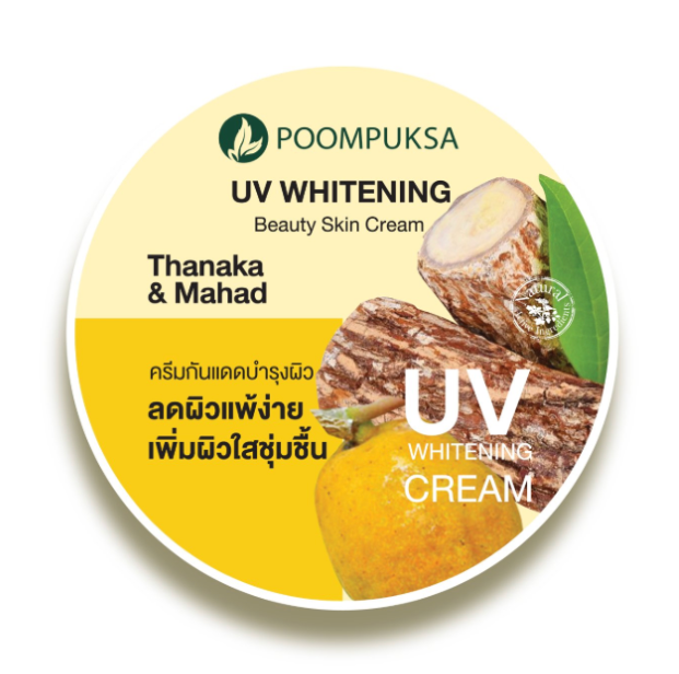 Poompuksa Cool Fresh Beauty Skin Scrub Thanaka and Mahad for Skin Radiance