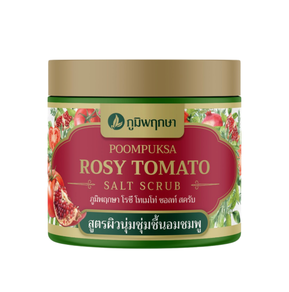 Poompuksa Rosy Tomato Salt Scrub for Skin Radiance