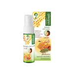 Poompuksa Propolis Mouth Spray for Oral Freshness 20 ml