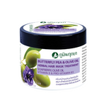 Poompuksa Butterfly Pea and Olive Oil Herbal Hair Mask for Scalp and Hair Care 300 g