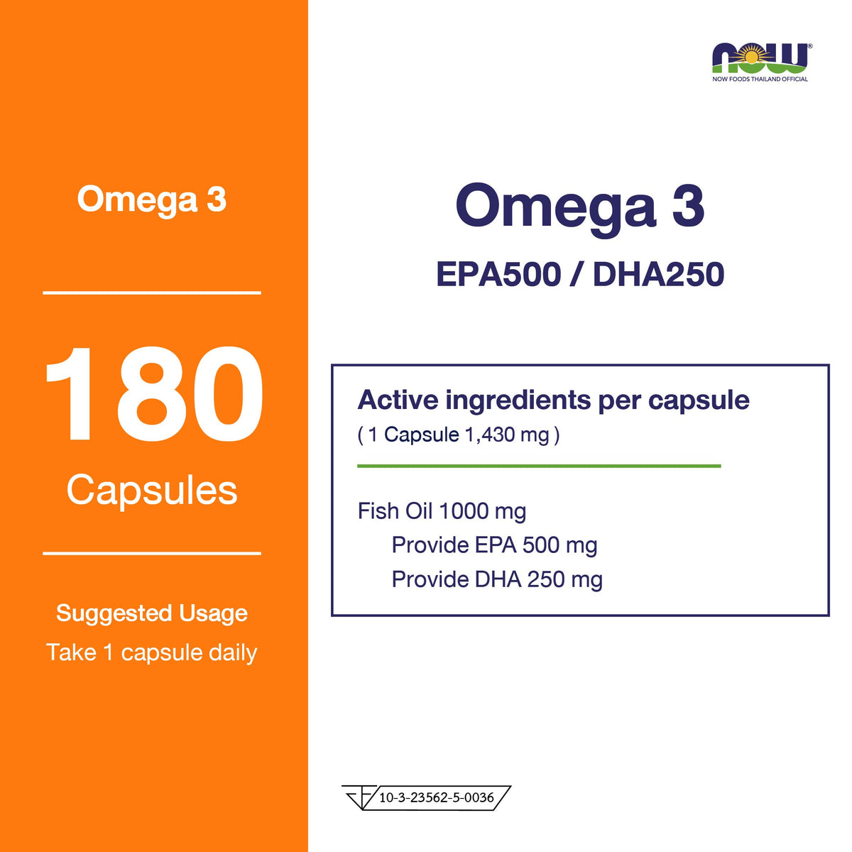 NOW Foods Ultra Omega 3 Fish Oil Softgels 1000mg for Heart and Brain Health 180 Softgels