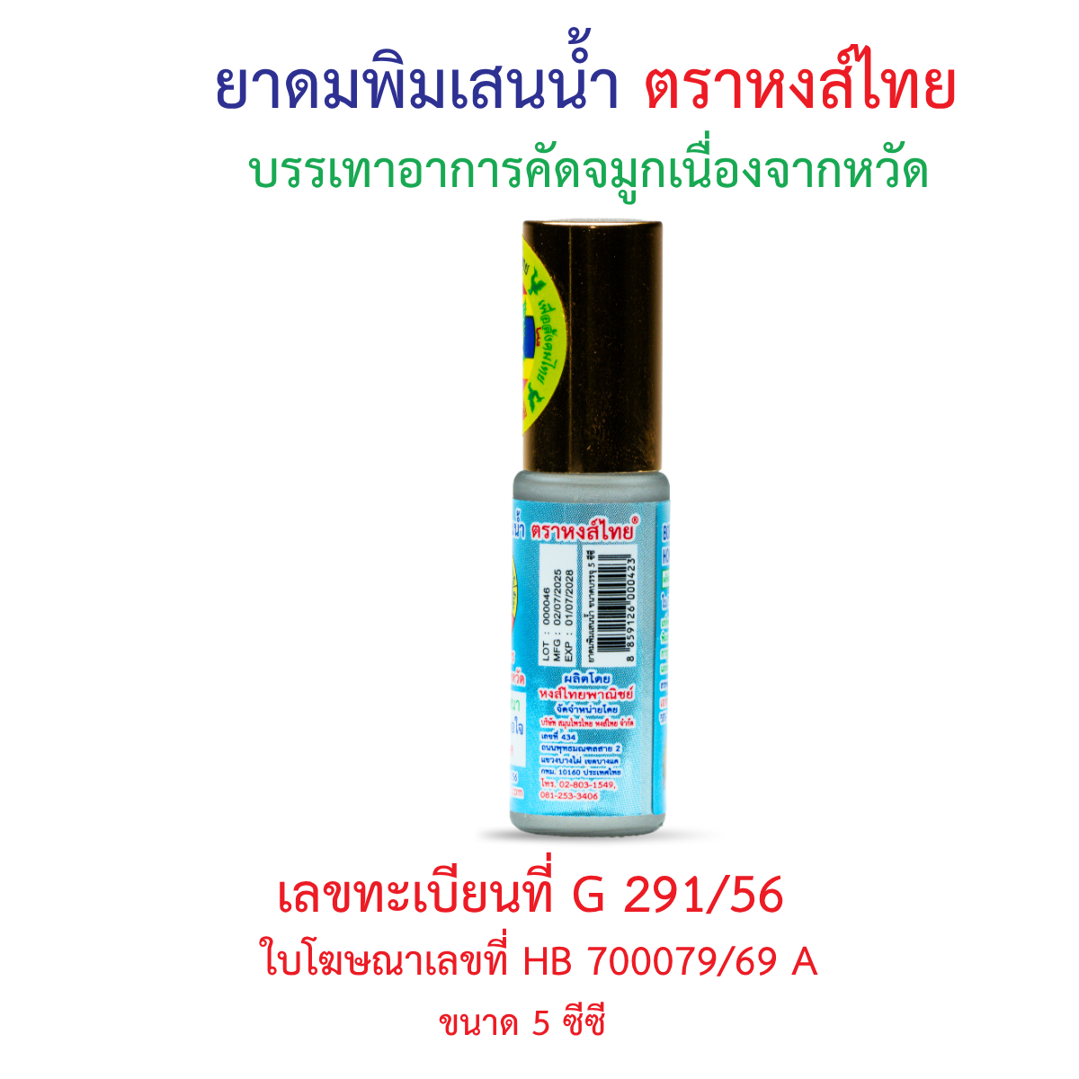Image alt