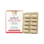 Abhaibhubejhr Abhai-B Red Lotus Petal Capsules ‚ 10 Capsules