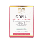 Abhaibhubejhr Abhai-B Red Lotus Petal Capsules ‚ 10 Capsules