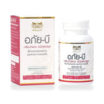 Abhaibhubejhr Abhai-B Red Lotus Petal Capsules ‚ 70 Capsules