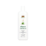 Abhaibhubejhr Aloe Vera Hair Conditioner ‚ 330 ml