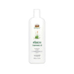 Abhaibhubejhr Aloe Vera Hair Conditioner ‚ 330 ml