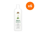 Abhaibhubejhr Aloe Vera Hair Conditioner Dry for Softness and Shine 330 ml