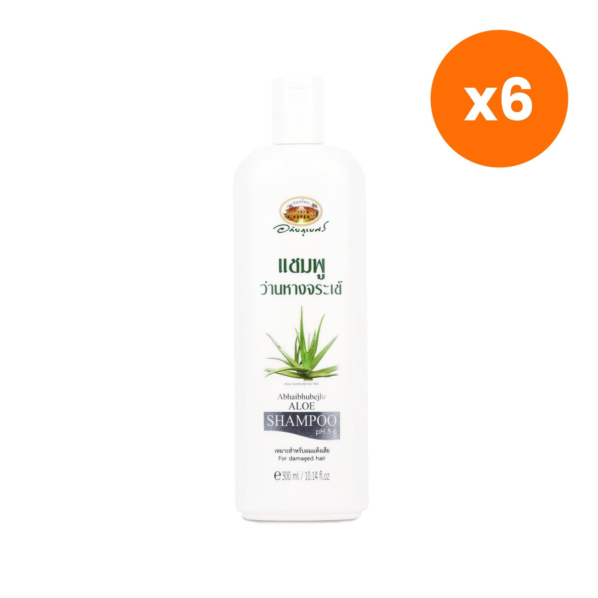 Abhaibhubejhr Aloe Vera Shampoo Dry for Hair Hydration 300 ml