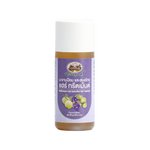 Abhaibhubejhr Amla and Haritaki Hair Treatment Oil ‚ 45 ml