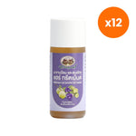 Abhaibhubejhr Amla Haritaki Hair Treatment Oil for Body and Shine 45 ml