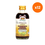 Abhaibhubejhr Amla Herbal Syrup for Throat Comfort 120 ml