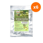 Abhaibhubejhr Amla Herbal Tea for Throat Comfort 10 Tea Bags