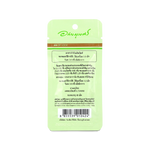 Abhaibhubejhr Amla Herbal Throat Lozenges Formula 2 ‚ 40 Lozenges