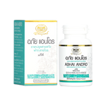 Abhaibhubejhr Andro Andrographis Extract Capsules ‚ 45 Capsules