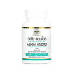 Abhaibhubejhr Andro Andrographis Extract Capsules ‚ 45 Capsules