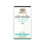 Abhaibhubejhr Andro Andrographis Extract Capsules ‚ 45 Capsules