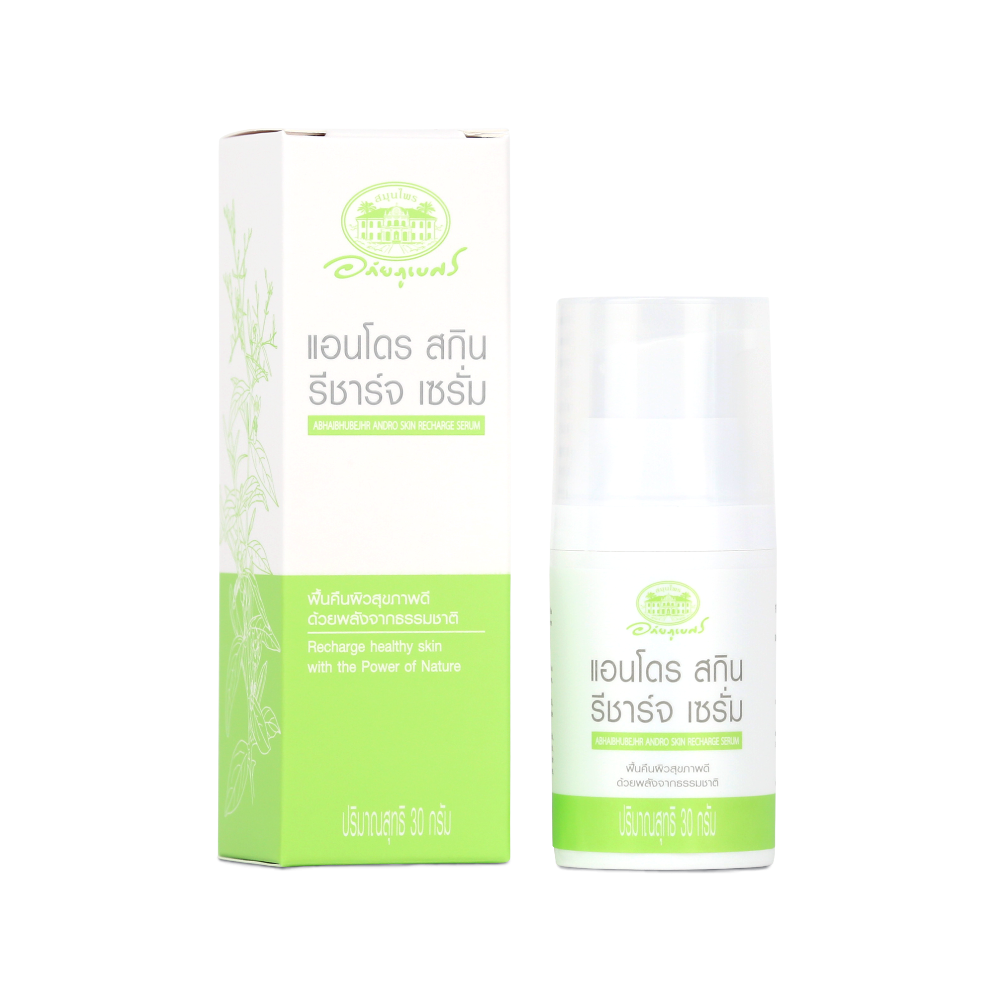 Abhaibhubejhr Andro Skin Recharge Serum ‚ 30 g