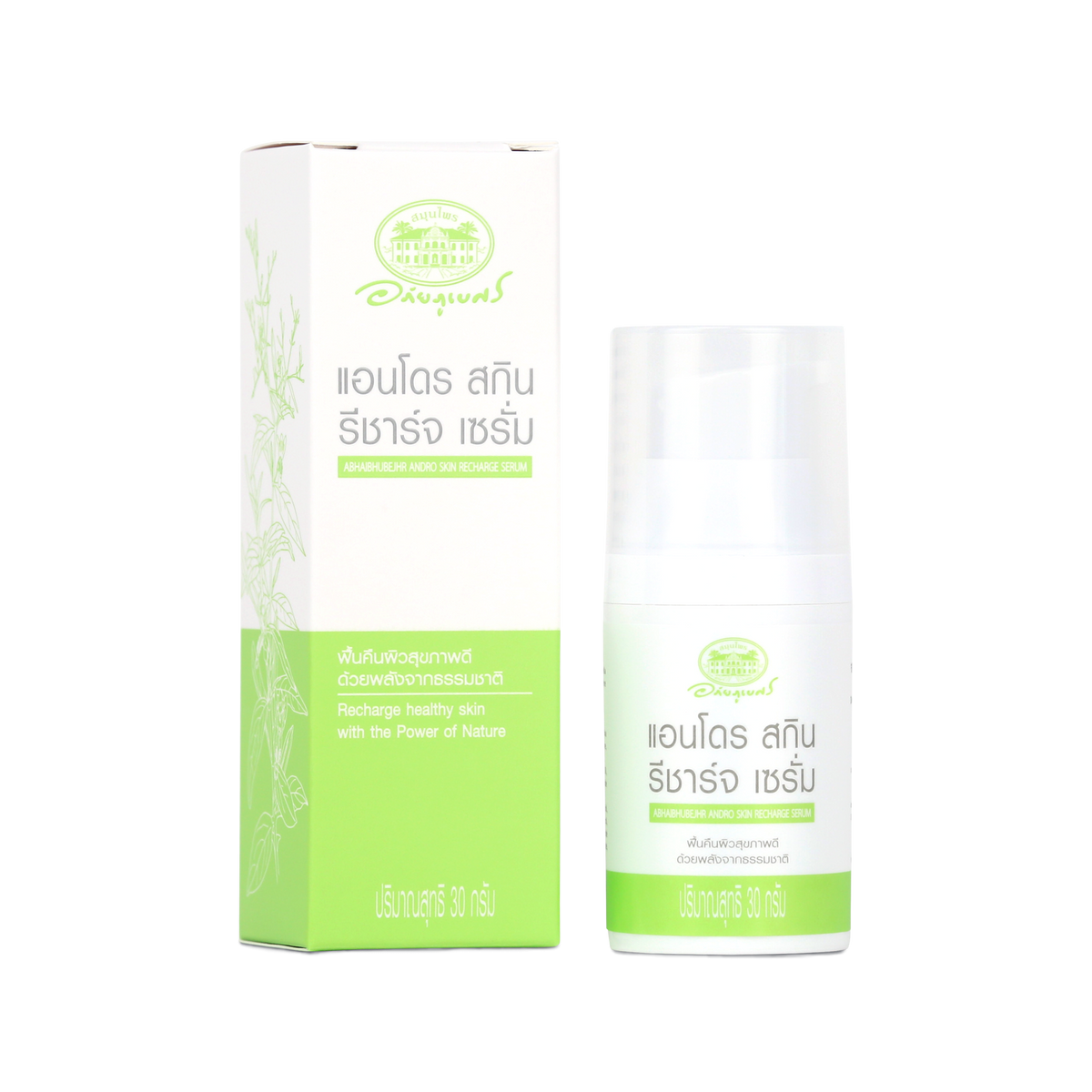 Abhaibhubejhr Andro Skin Recharge Serum ‚ 30 g