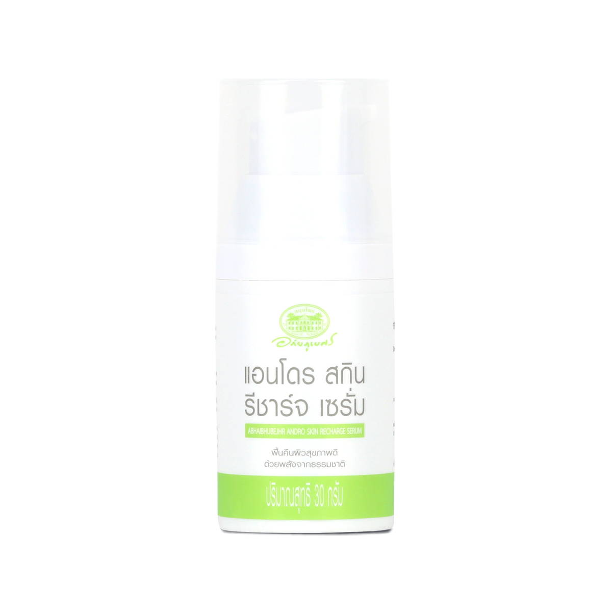 Abhaibhubejhr Andro Skin Recharge Serum ‚ 30 g