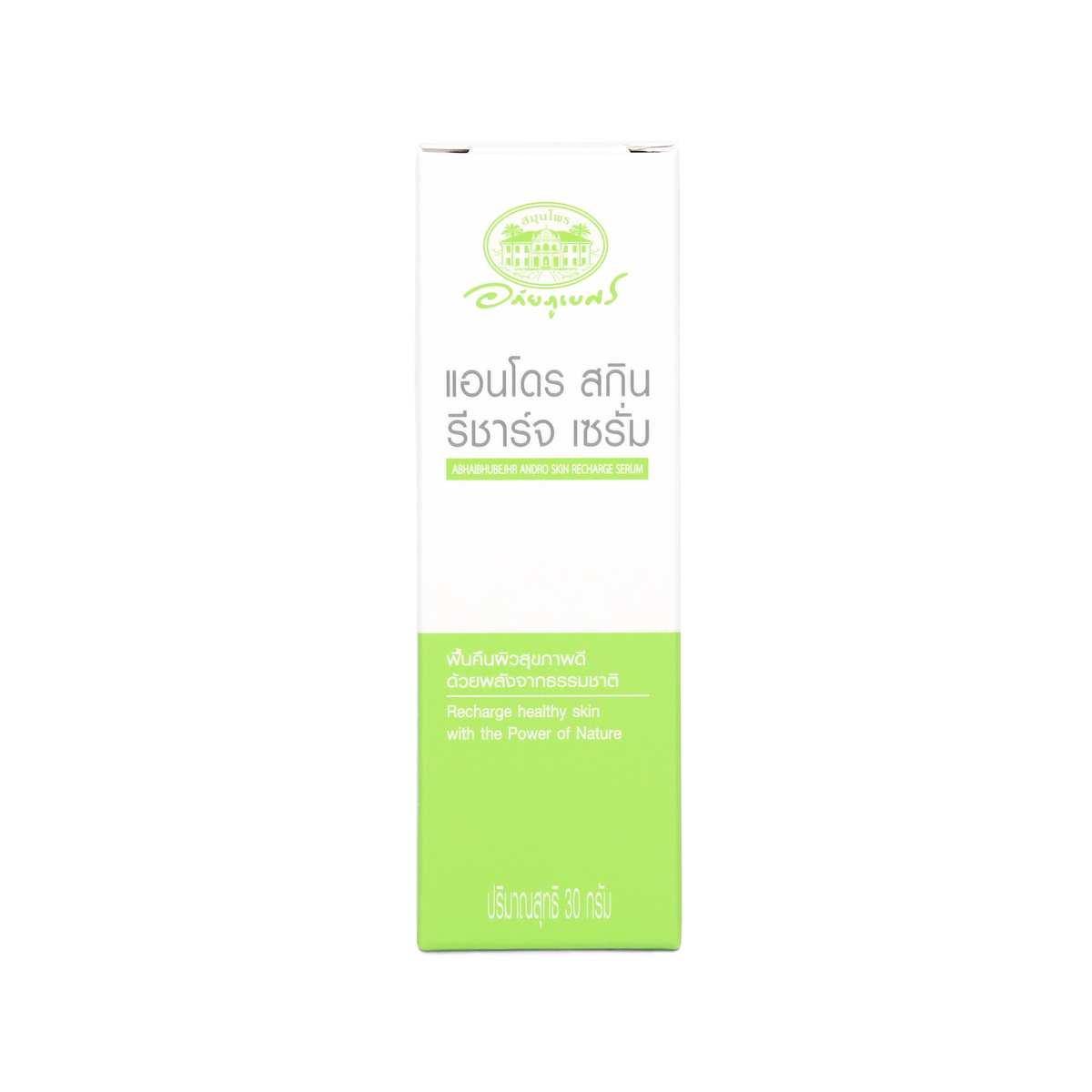Abhaibhubejhr Andro Skin Recharge Serum ‚ 30 g