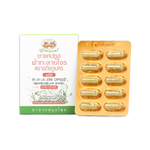 Abhaibhubejhr Andrographis Capsules ‚ 10 Capsules