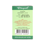 Abhaibhubejhr Andrographis Capsules 500mg ‚ 60 Capsules (6 Blister Strips)