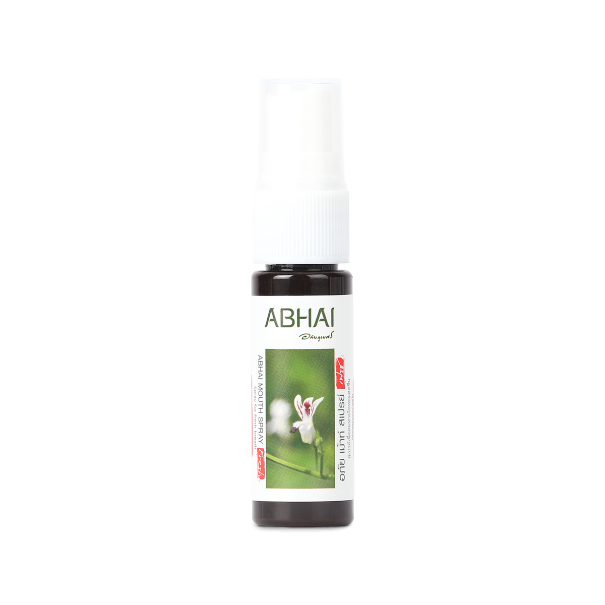 Abhaibhubejhr Andrographis Fresh Mouth Spray ‚ 15 ml