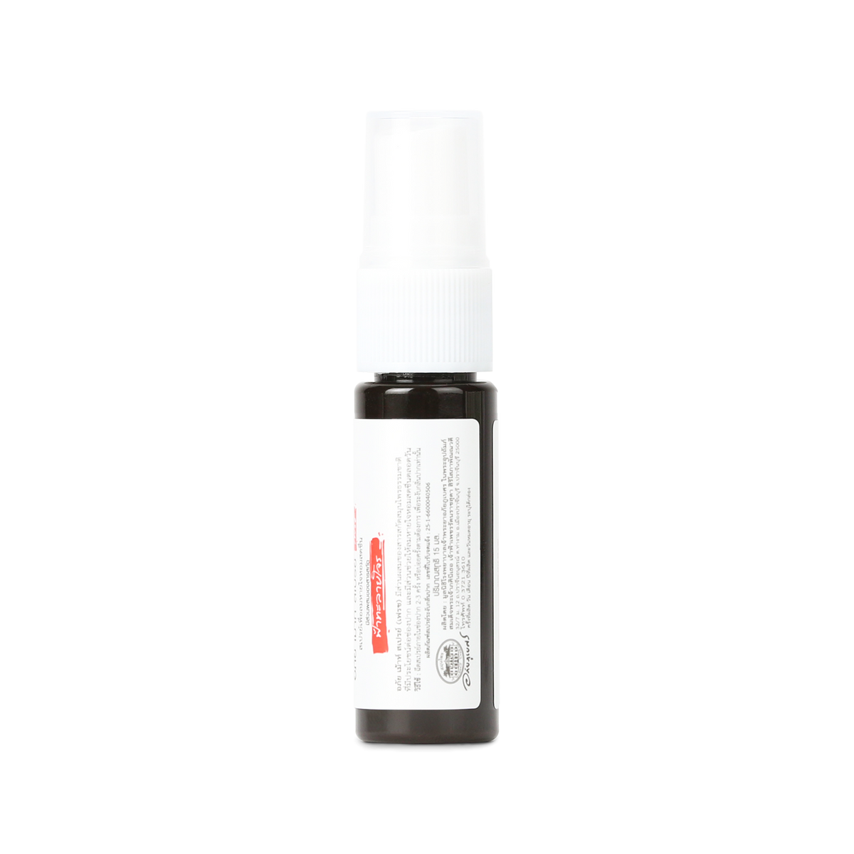 Abhaibhubejhr Andrographis Fresh Mouth Spray ‚ 15 ml