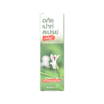 Abhaibhubejhr Andrographis Fresh Mouth Spray ‚ 15 ml