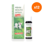 Abhaibhubejhr Andrographis Fresh Mouth Spray Breath Freshener for On the Go Use 15 ml