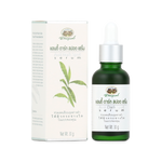 Abhaibhubejhr Anti Dark Spot Brightening Serum ‚ 30 g