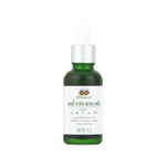 Abhaibhubejhr Anti Dark Spot Brightening Serum ‚ 30 g