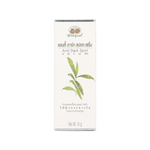 Abhaibhubejhr Anti Dark Spot Brightening Serum ‚ 30 g