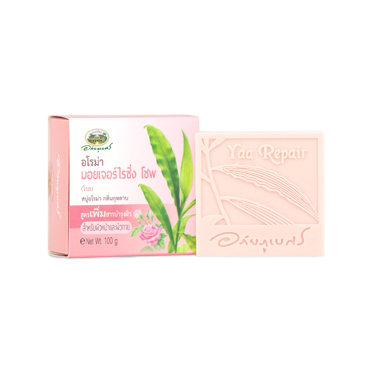 Abhaibhubejhr Aroma Moisturising Rose Soap Bar ‚ 100 g